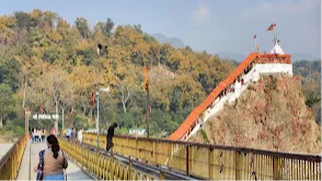 Girija Devi Temple